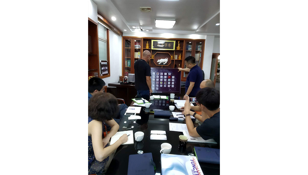 国际汽车部门会议